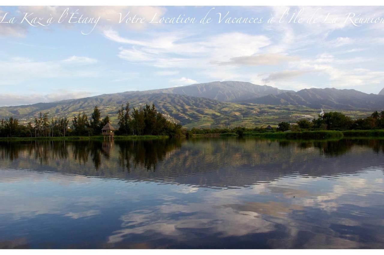 La Kaz A L'Etang - Votre Location De Vacances A L'Ile De La Reunion Saint-Louis Eksteriør bilde